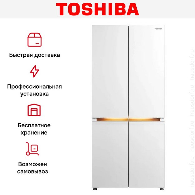 Холодильник Toshiba GR-RF695WI-PGJ(67) (preview 15)