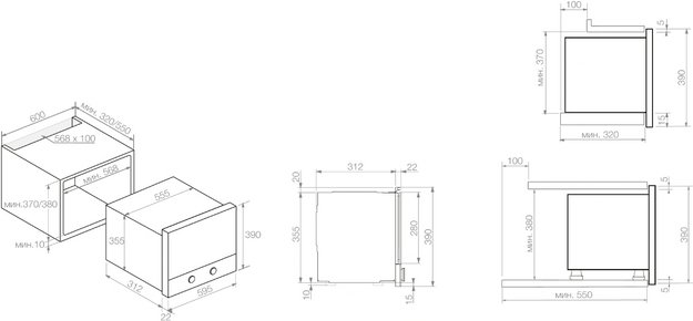 Встраиваемая микроволновая печь Pando PHM-950R (preview 3)