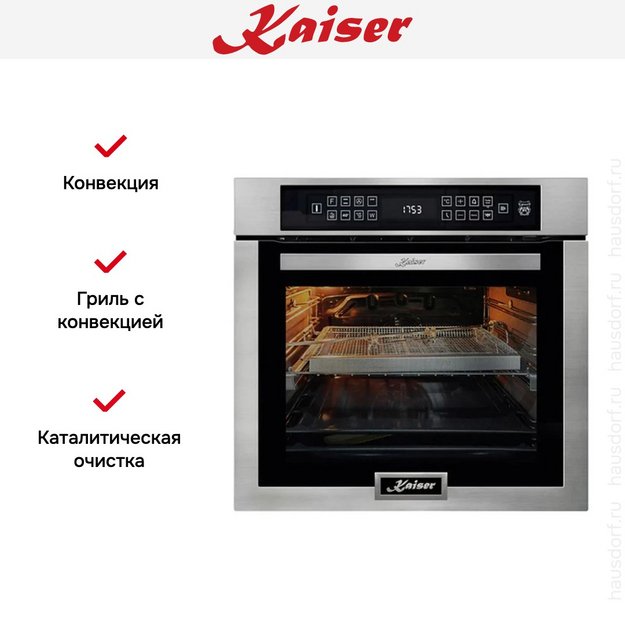 Духовой шкаф Kaiser EH 6306 N R (preview 9)