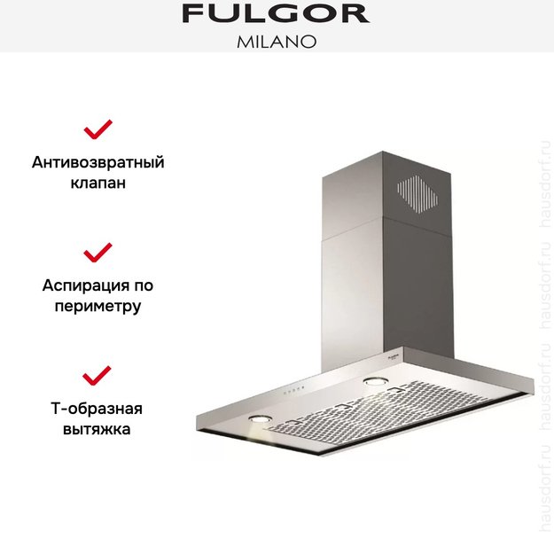 Вытяжка Fulgor Milano FQH 900 X (preview 3)