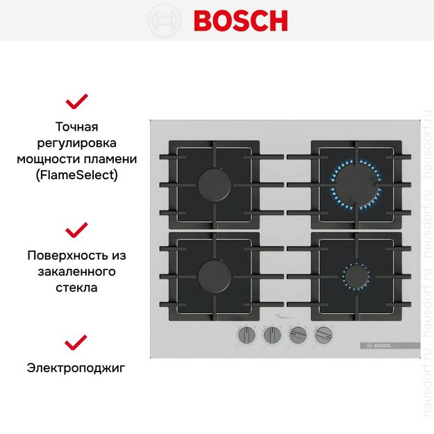 Газовая варочная панель Bosch PPP6A2I40 (preview 6)