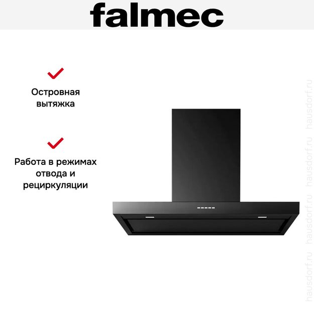 Вытяжка Falmec PLANE ISOLA BLACK NRS 90 (PLUS) (фото 4) Вытяжка Falmec PLANE ISOLA BLACK NRS 90 (PLUS) (preview 4)