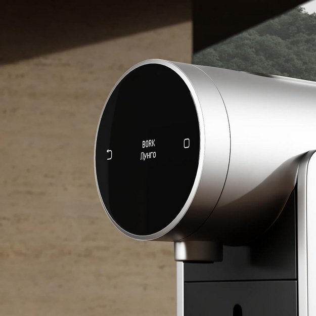 Кофемашина BORK C832 (preview 16)