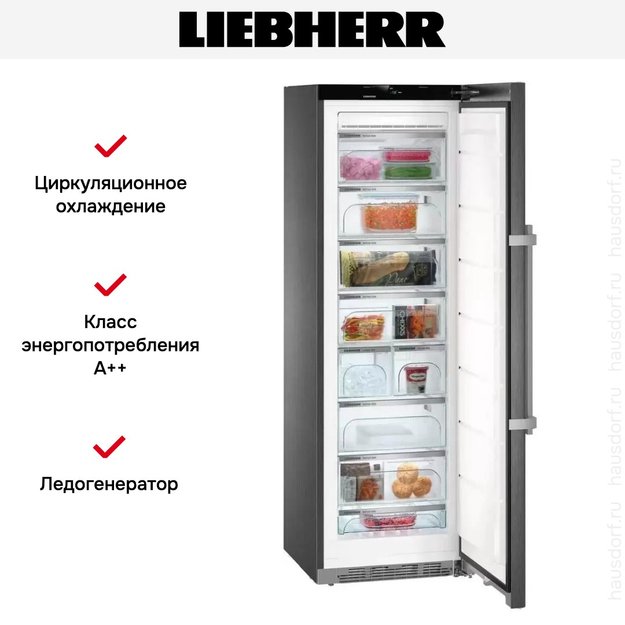 Морозильная камера Liebherr SGNbs 4385 Premium NoFrost (фото 14) Морозильная камера Liebherr SGNbs 4385 Premium NoFrost (preview 14)