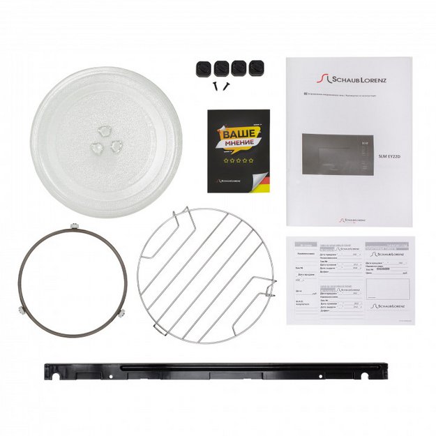 Встраиваемая микроволновая печь Schaub Lorenz SLM EY22D (фото 10) Встраиваемая микроволновая печь Schaub Lorenz SLM EY22D (preview 10)