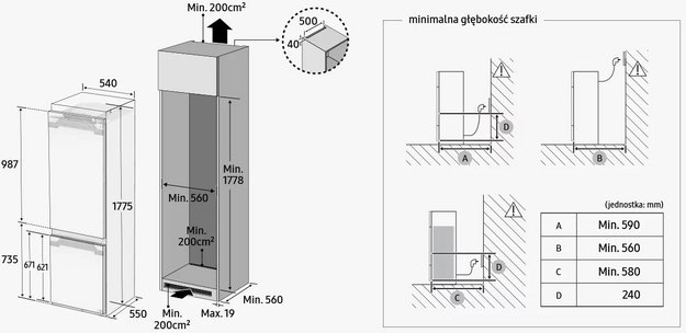 Встраиваемый холодильник Samsung BRB70F26CES0EO (фото 13) Встраиваемый холодильник Samsung BRB70F26CES0EO (preview 13)