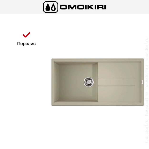 Мойка Omoikiri TEDORI 100 BE (preview 7)