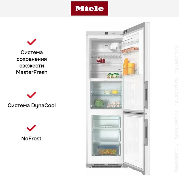 Холодильно-морозильная комбинация Miele KFN 29283 D bb (фото 6) Холодильно-морозильная комбинация Miele KFN 29283 D bb (preview 6)