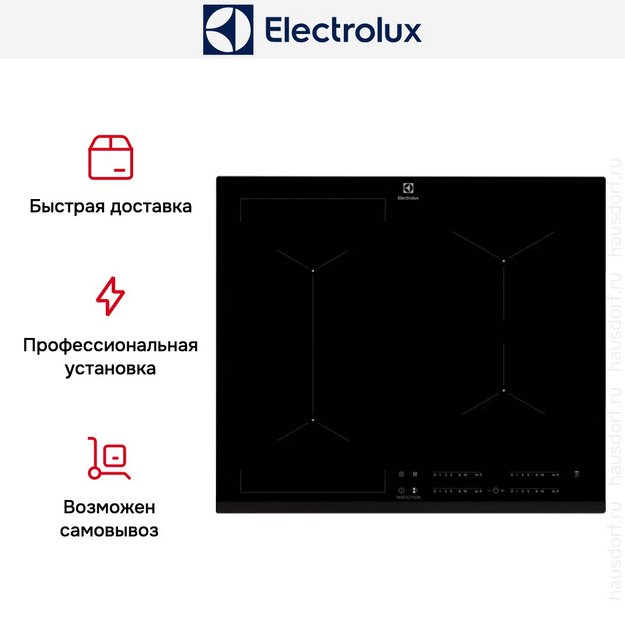 Варочная панель Electrolux EIV634 (preview 7)