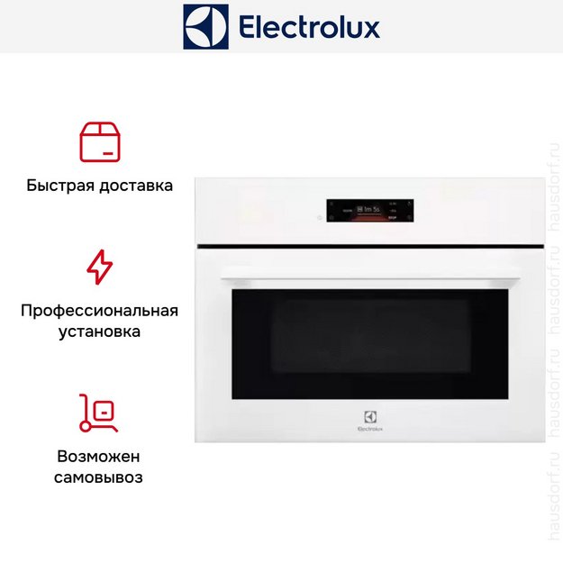 Встраиваемая микроволновая печь Electrolux EVM 8E08V (preview 7)