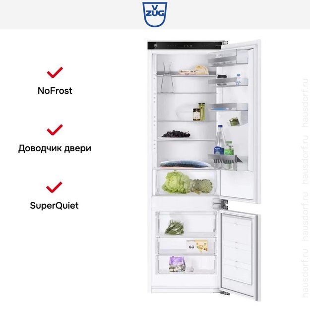 Встраиваемый холодильник V-ZUG CombiCooler V4000 178NI CCO4T-51108 (фото 7) Встраиваемый холодильник V-ZUG CombiCooler V4000 178NI CCO4T-51108 (preview 7)