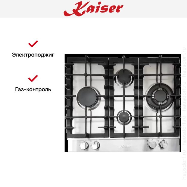 Газовая варочная поверхность Kaiser KG 6364 Turbo Romb (preview 6)
