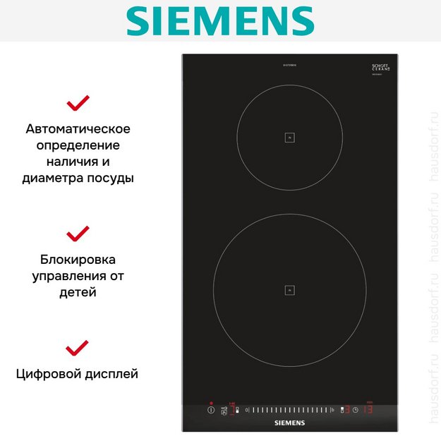 Варочная панель Siemens EH375FBB1E (preview 5)