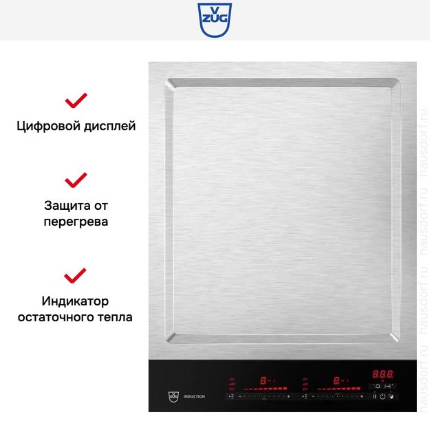 Варочная панель V-ZUG CookTop Teppan Yaki I40 CTI6T-31140 (preview 6)