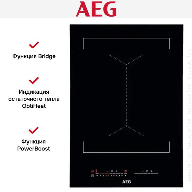 Варочная панель AEG IKE42640KB (фото 2) Варочная панель AEG IKE42640KB (preview 2)