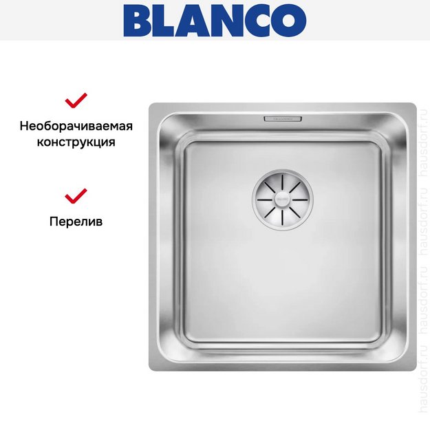 Мойка BLANCO SOLIS 400-IF нержавеющая сталь (preview 6)