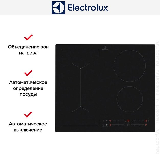 Варочная панель Electrolux EIV63443CT (фото 7) Варочная панель Electrolux EIV63443CT (preview 7)