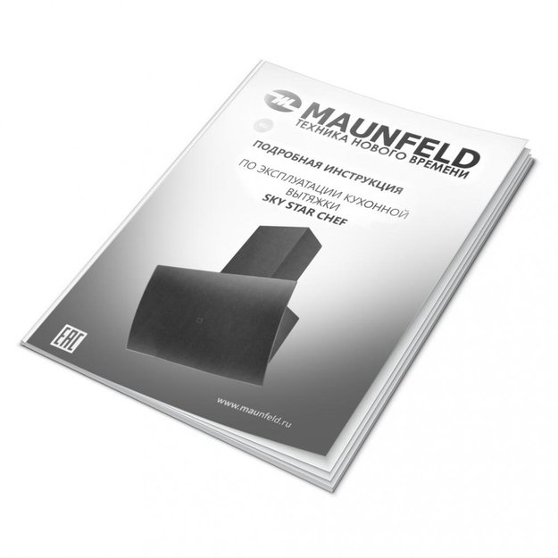 Кухонная вытяжка MAUNFELD Sky Star Chef 90 бежевый (preview 18)