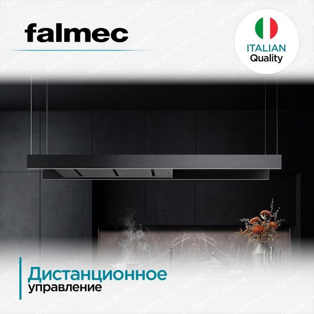 Вытяжка Falmec LIGHT 180 BLACK (preview 6)