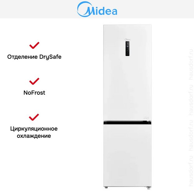 Холодильник Midea MDRB524MGE01ODM (preview 11)