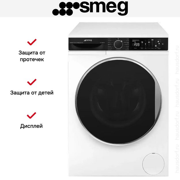Стиральная машина Smeg WM3T60CRU (preview 7)