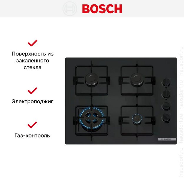 Газовая варочная панель Bosch POH6B6K30 (preview 6)