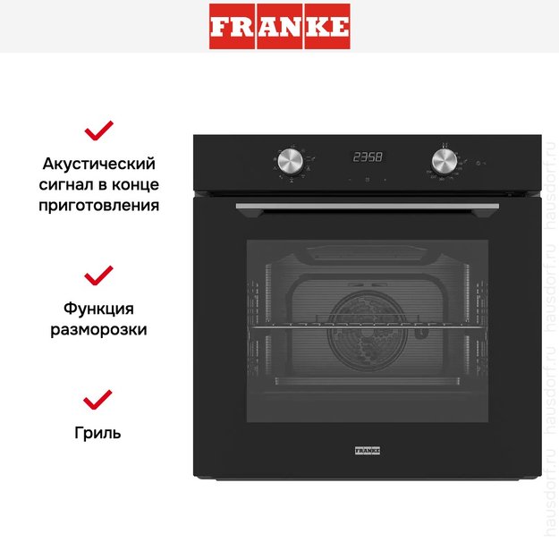 Духовой шкаф Franke FMA 86 H BK (preview 2)