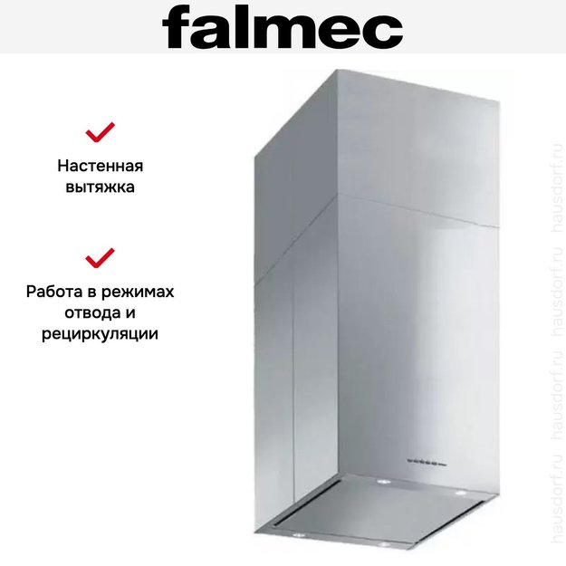 Вытяжка Falmec MIRA TOP Parete Telescopica 40 Acciaio inox (preview 4)