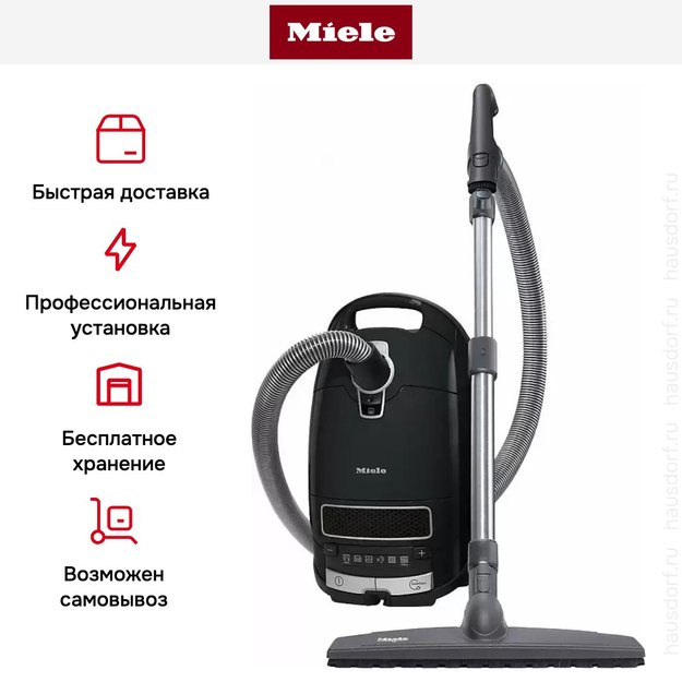 Пылесос Miele SGDA3 CompleteC3 Parquet XL Black Obsidian (preview 9)