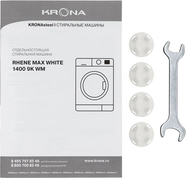 Стиральная машина KRONA RHENE MAX WHITE 1400 9K WM (preview 12)