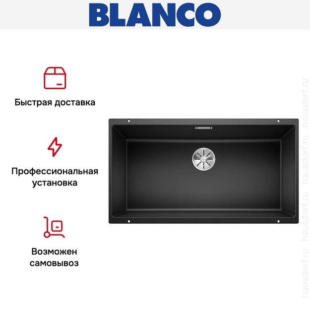 Мойка Blanco SUBLINE 800-U отводная арматура InFino® антрацит (preview 9)