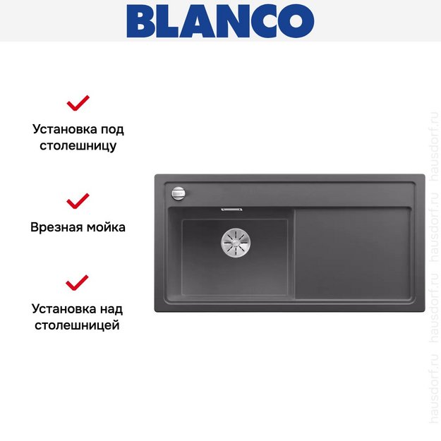 Мойка Blanco ZENAR XL 6 S чаша слева, доска стекло клапан-автомат InFino® темная скала (фото 2) Мойка Blanco ZENAR XL 6 S чаша слева, доска стекло клапан-автомат InFino® темная скала (preview 2)