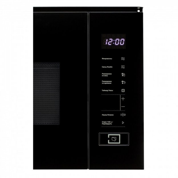 Встраиваемая микроволновая печь Schaub Lorenz SLM EY22D (фото 7) Встраиваемая микроволновая печь Schaub Lorenz SLM EY22D (preview 7)