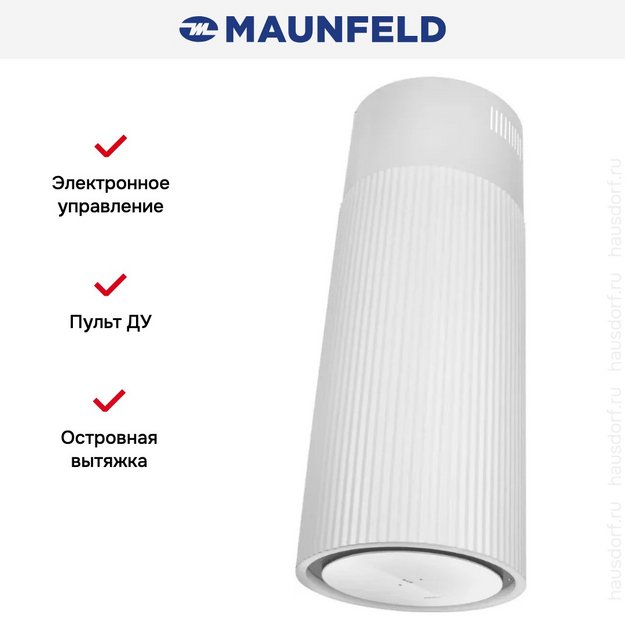 Вытяжка Maunfeld EDELWEISS 39 ISLA White (preview 13)