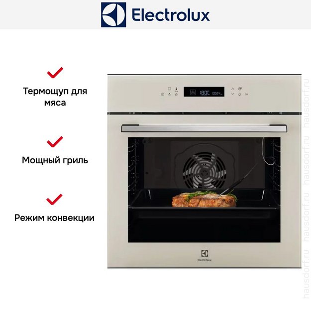 Духовой шкаф Electrolux LOE7F31S (preview 2)