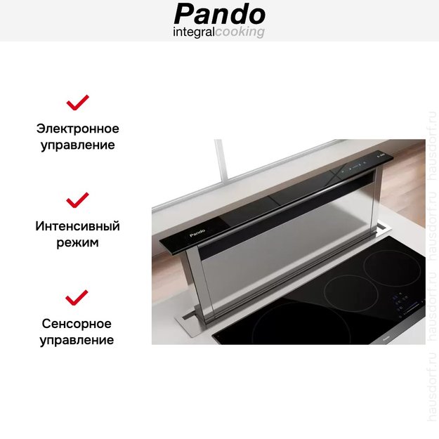 Встраиваемая в столешницу вытяжка Pando E-320/90 IX-CR.TOUCH V.950 SEC (preview 5)