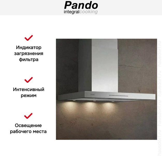 Вытяжка Pando P-825/60 IX V.850 ECO SEC PLUS (preview 5)