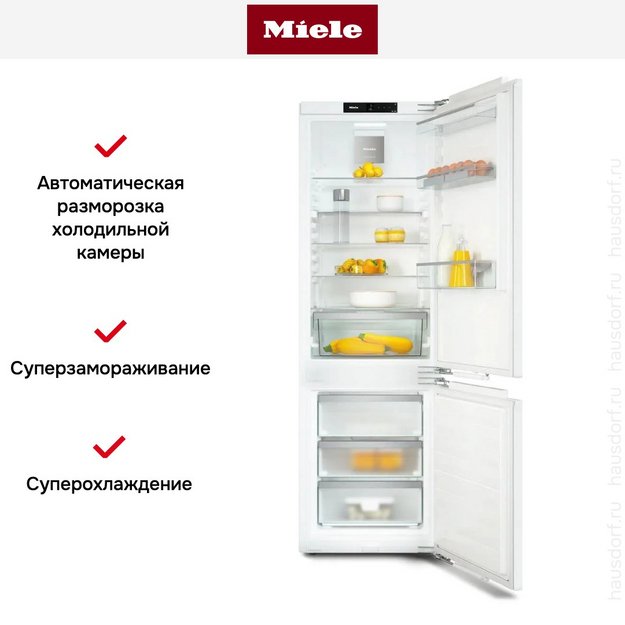 Встраиваемый холодильник Miele KFN 7734 C (preview 7)