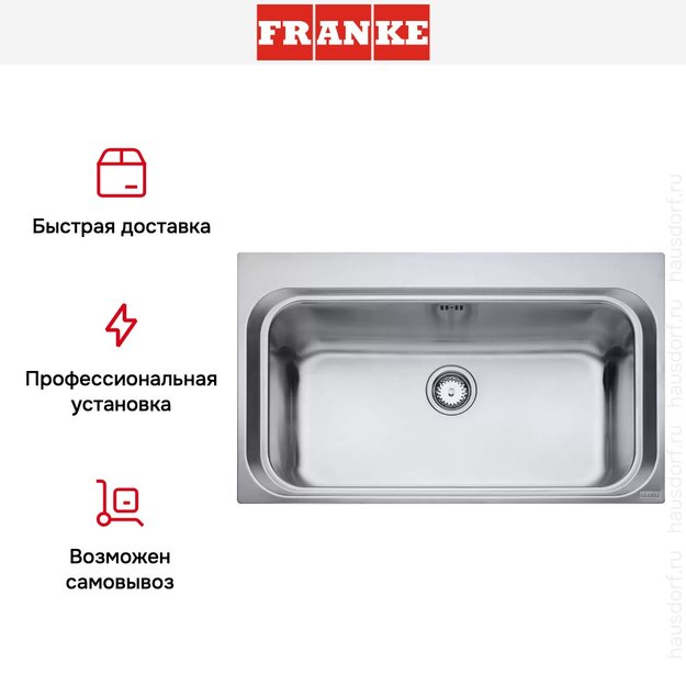 Мойка Franke Acquario Line AEX 610 Нержавеющая сталь (preview 7)