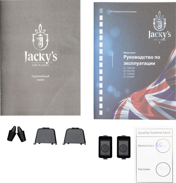 Мини-печь Jacky`s JO EW48M (preview 15)