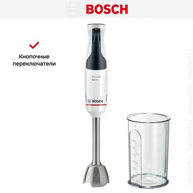 Блендер Bosch MSM4W210 белый (preview 13)