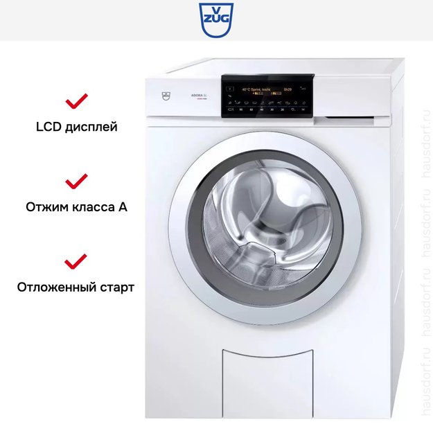 Стиральная машина V-ZUG Adora SL с правым навесом двери (WAASLZ re) (preview 6)