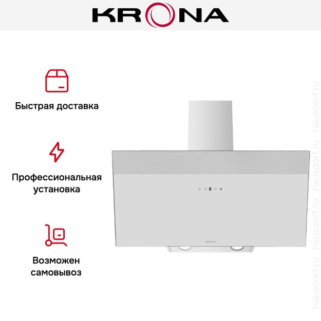 Вытяжка Krona KRISTEN A 900 white S (фото 6) Вытяжка Krona KRISTEN A 900 white S (preview 6)