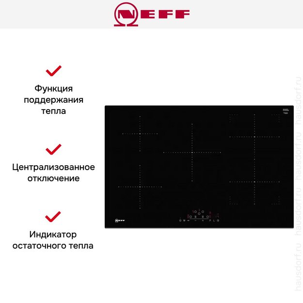 Индукционная варочная панель Neff T48FD23X2 (preview 6)