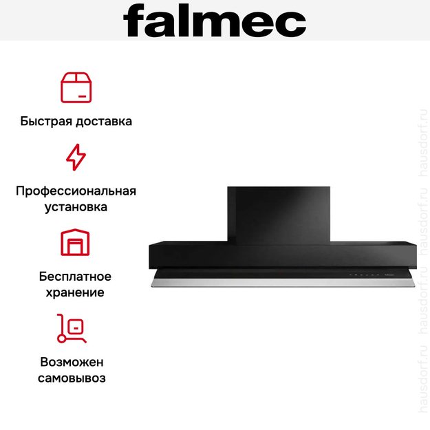 Вытяжка Falmec Virgola Touch NRS 90 black (900) (фото 7) Вытяжка Falmec Virgola Touch NRS 90 black (900) (preview 7)