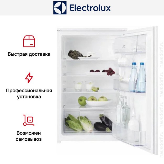Встраиваемый холодильник Electrolux LRB2AE88S (preview 7)