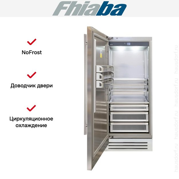 Встраиваемый холодильник Fhiaba KS900FR3D (preview 2)