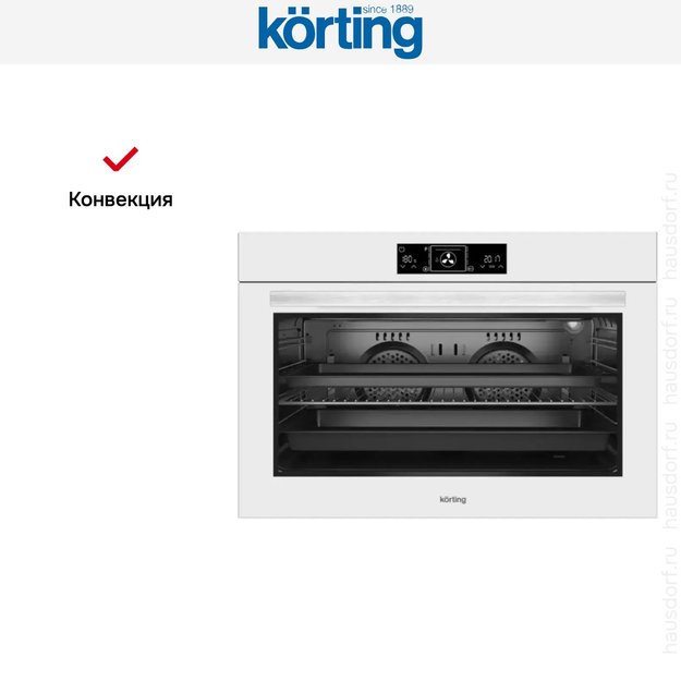 Электрический духовой шкаф Korting OKB 7129 SGW (фото 6) Электрический духовой шкаф Korting OKB 7129 SGW (preview 6)