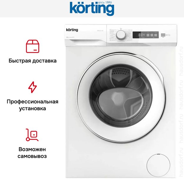 Узкая стиральная машина Korting KWM 42L1060 (фото 5) Узкая стиральная машина Korting KWM 42L1060 (preview 5)