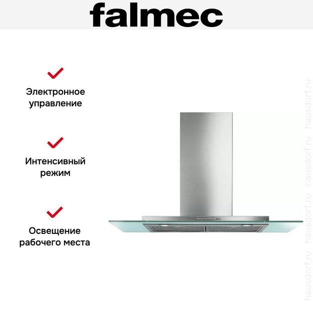 Вытяжка Falmec Kristal 120 ix (800) ECP (фото 6) Вытяжка Falmec Kristal 120 ix (800) ECP (preview 6)